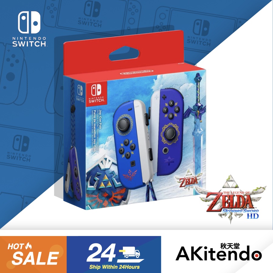 Jual Hori The Legend of Zelda Skyward Sword Edition Joy-Con Charging