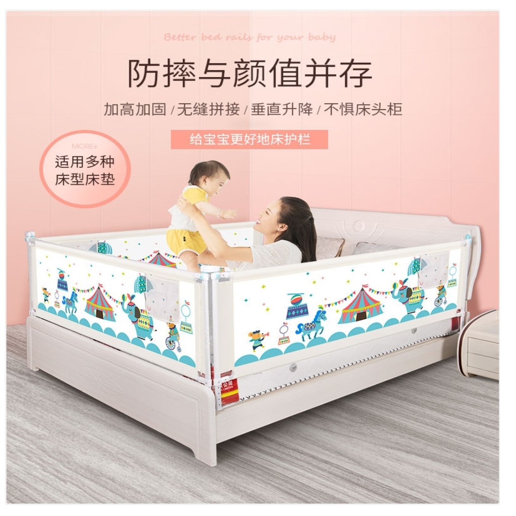 Children Guardrail Protective Bed Rail, Bed Guard Rail For King Size