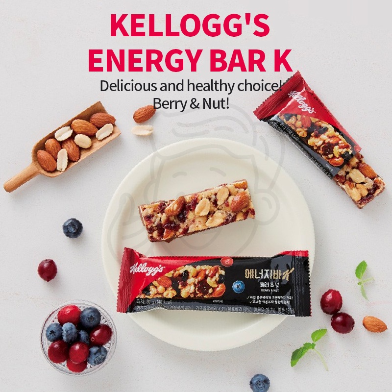 Reliable Durable Kellogg's Energy Bar 6p 7Flavor :: Crereal Protein Granola Redberry Almond Pumpkin Seeds Chex Choco ... - Image 3