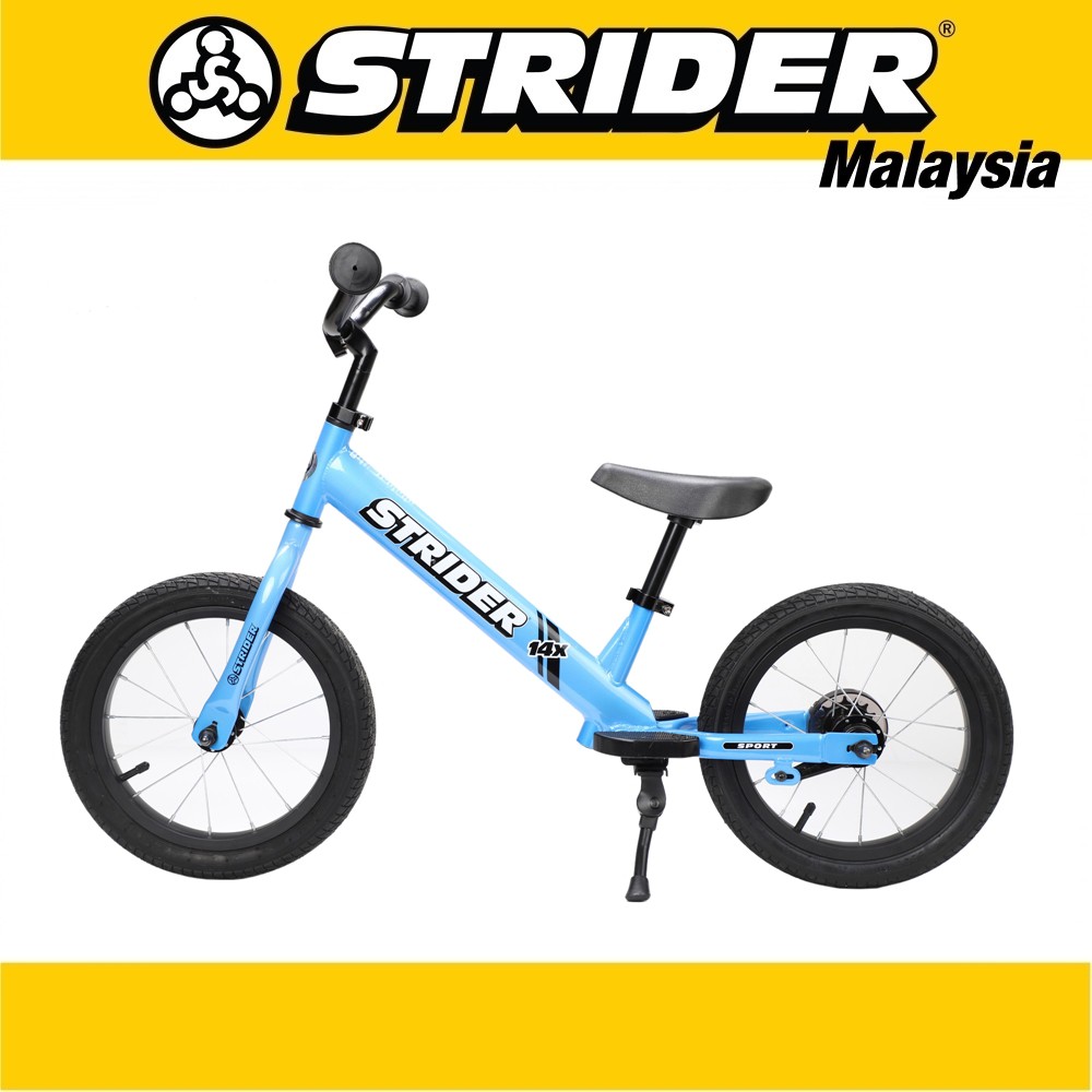 strider 14x kickstand