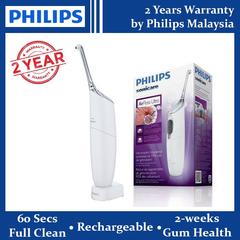 phillips flosser