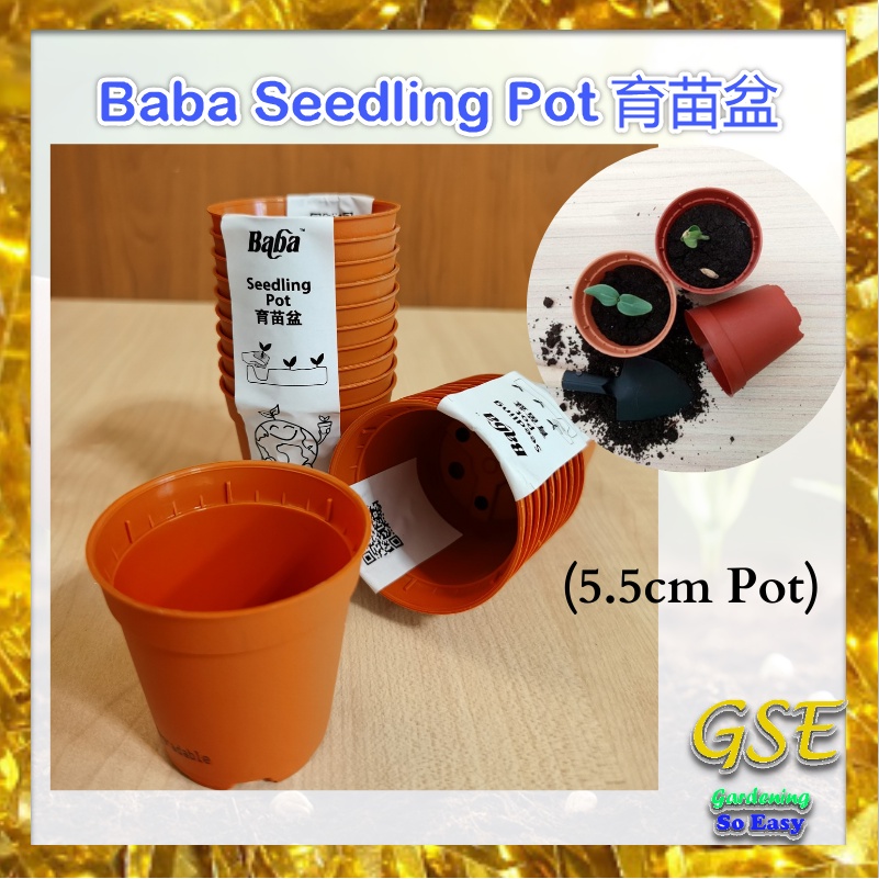 Baba 55 [1x 12] Seedling Pot 播种/育苗盆1套12个 Pot Benih [1 set 12] Gardening Plastic Pot