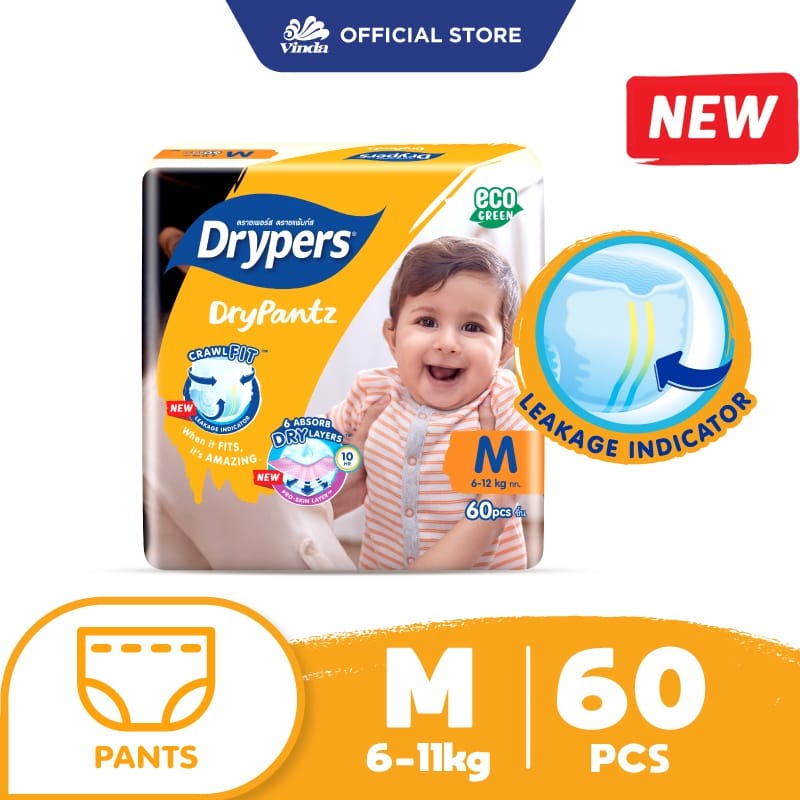 Drypers Drypantz Single Pack S M L Xl Xxl Shopee Malaysia