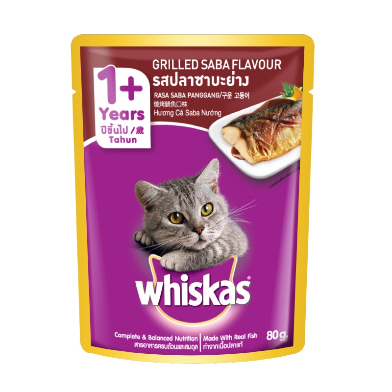 WHISKAS Pouch Grilled Saba (80g) Shopee Malaysia