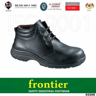 frontier safety shoes