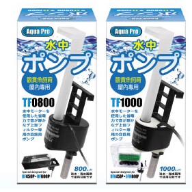 Submerged Motor [TF-800, TF-1000] Pumping Fish Tank Filter Fresh, Seawater Dual-Use Martinting Department Store Jinjin Aquarium