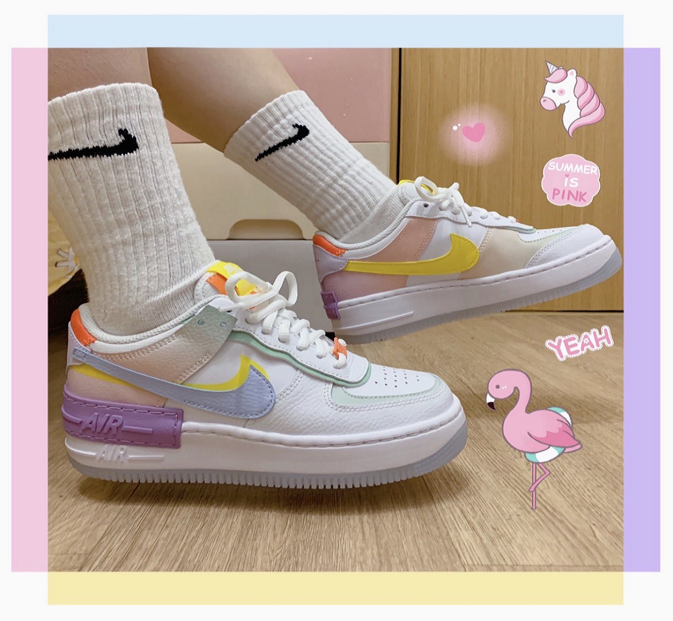 nike air force shadow diamond