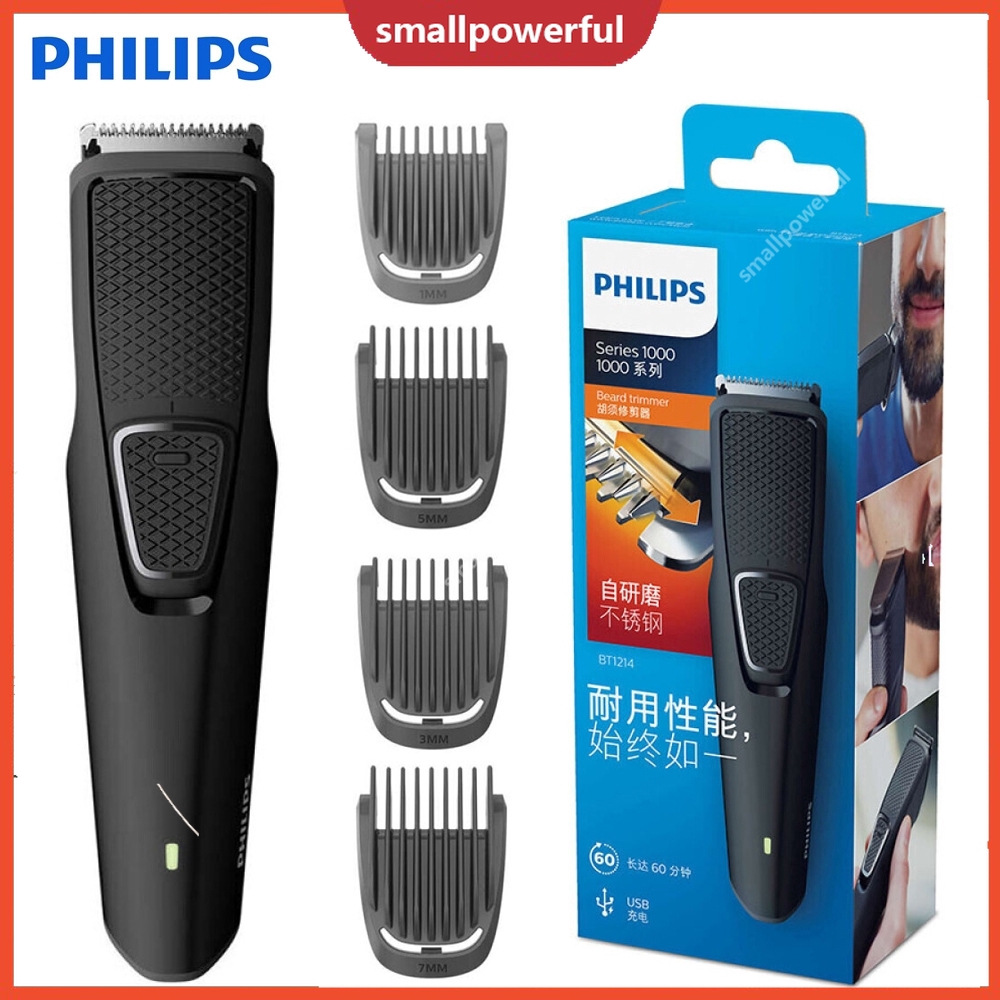philips trimmer rechargeable battery