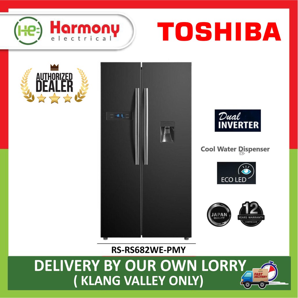 Toshiba GRRS637WEPMY Sidebyside Inverter Refrigerator 573L SBS Fridge With Water/Ice
