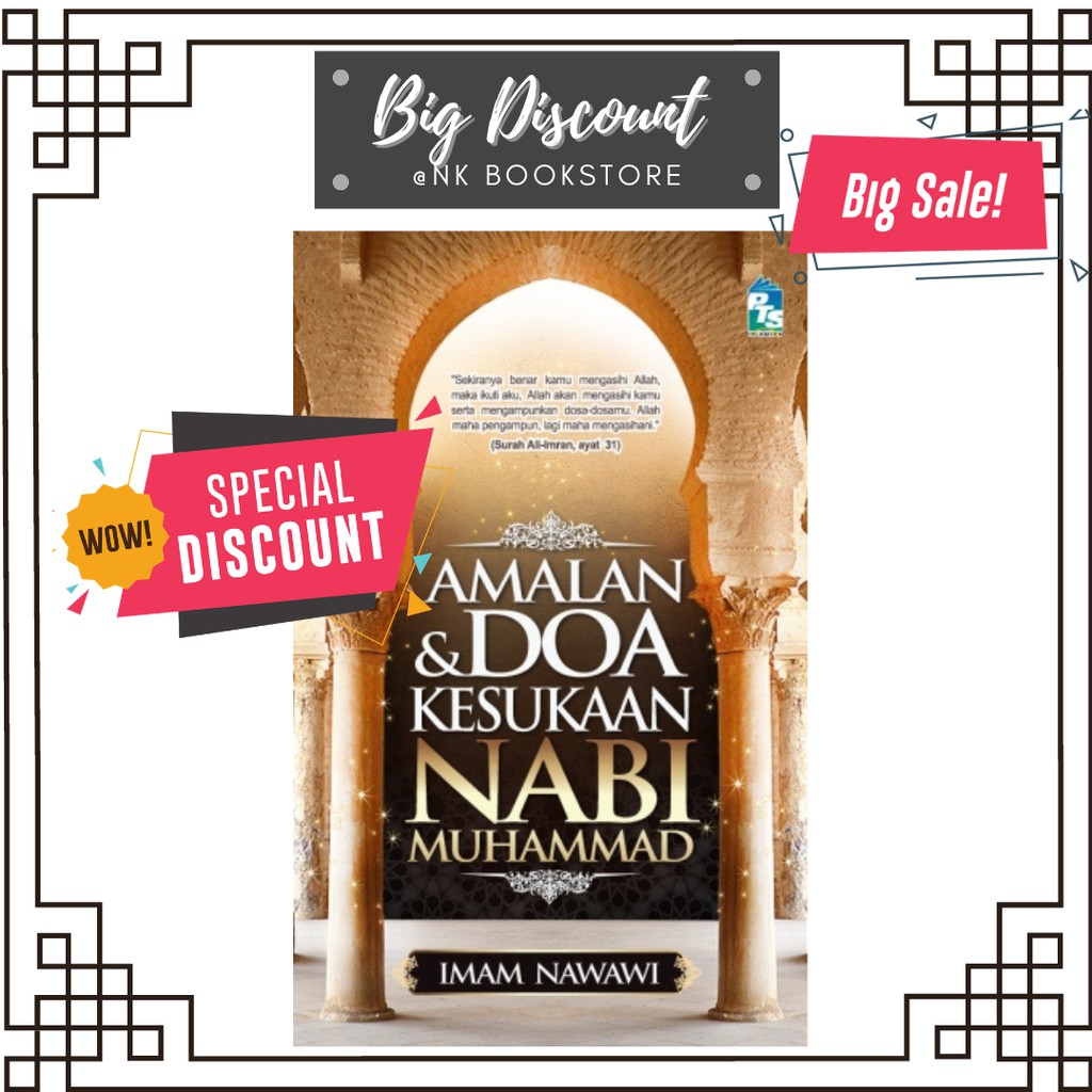 Amalan Dan Doa Kesukaan Nabi Muhammad Shopee Malaysia