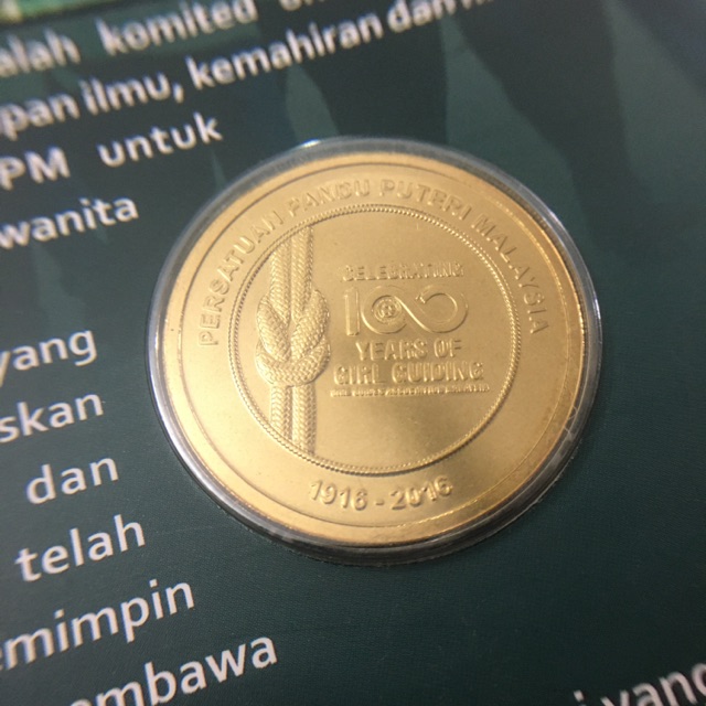 Coin card girl guides association malaysia 100 years 2016 commemorative coin