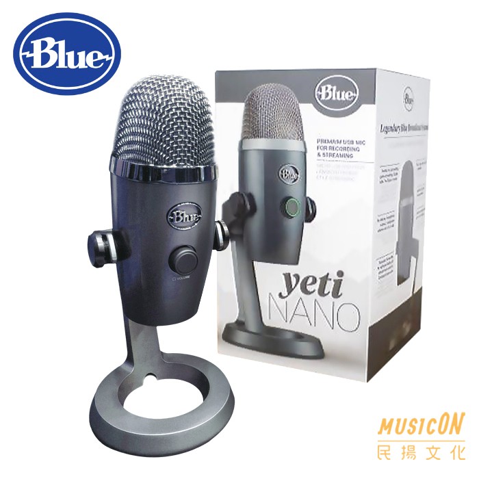 American Blue Yeti Nano Snow Monster Condenser Microphone ...