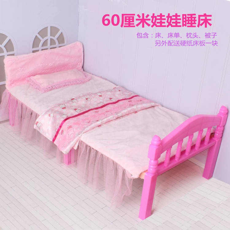 barbie pink bedroom