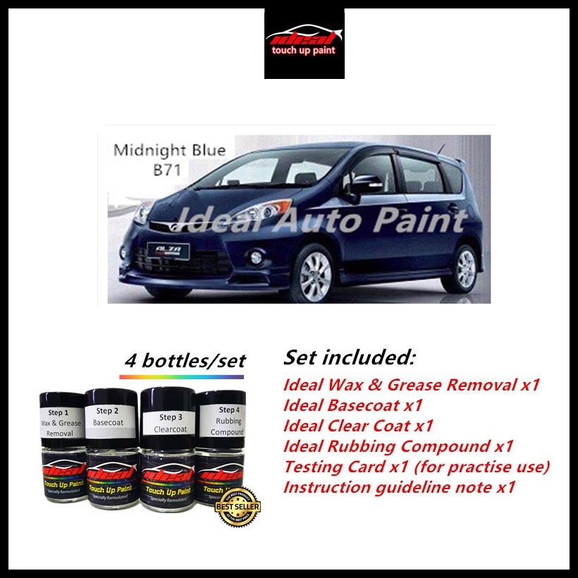 Ready Stock Perodua Alza Ideal Touch Up Paint Shopee Malaysia