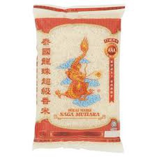 1kg Beras Wangi Naga Mutiara Sumo Calrose Rice Bird Phkarkhnei Naturally Grown White Rice Cap Lily Basmathi Malaysia