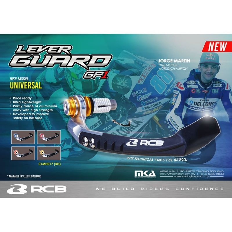 RCB Motorcycle Lever Guard GP1, GP21 (Racing Use) Shopee Malaysia
