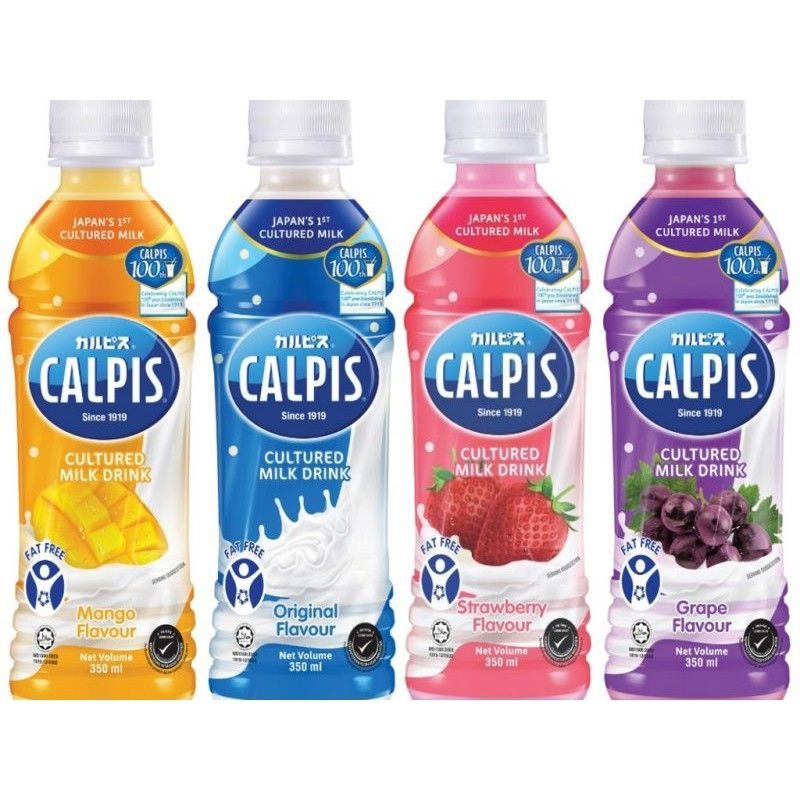 Calpis Cultured Milk Drinks 350ml | Shopee Malaysia