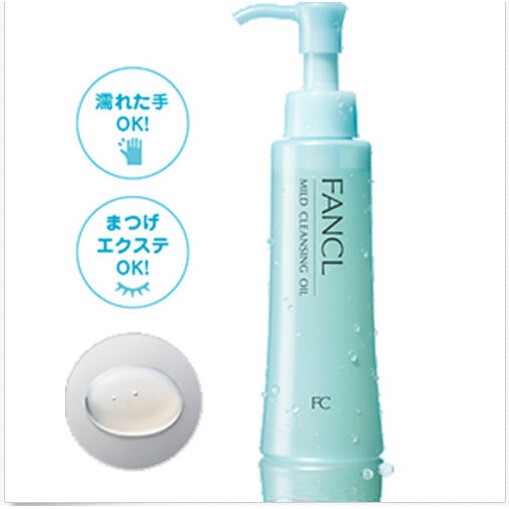 fancl makeup remover