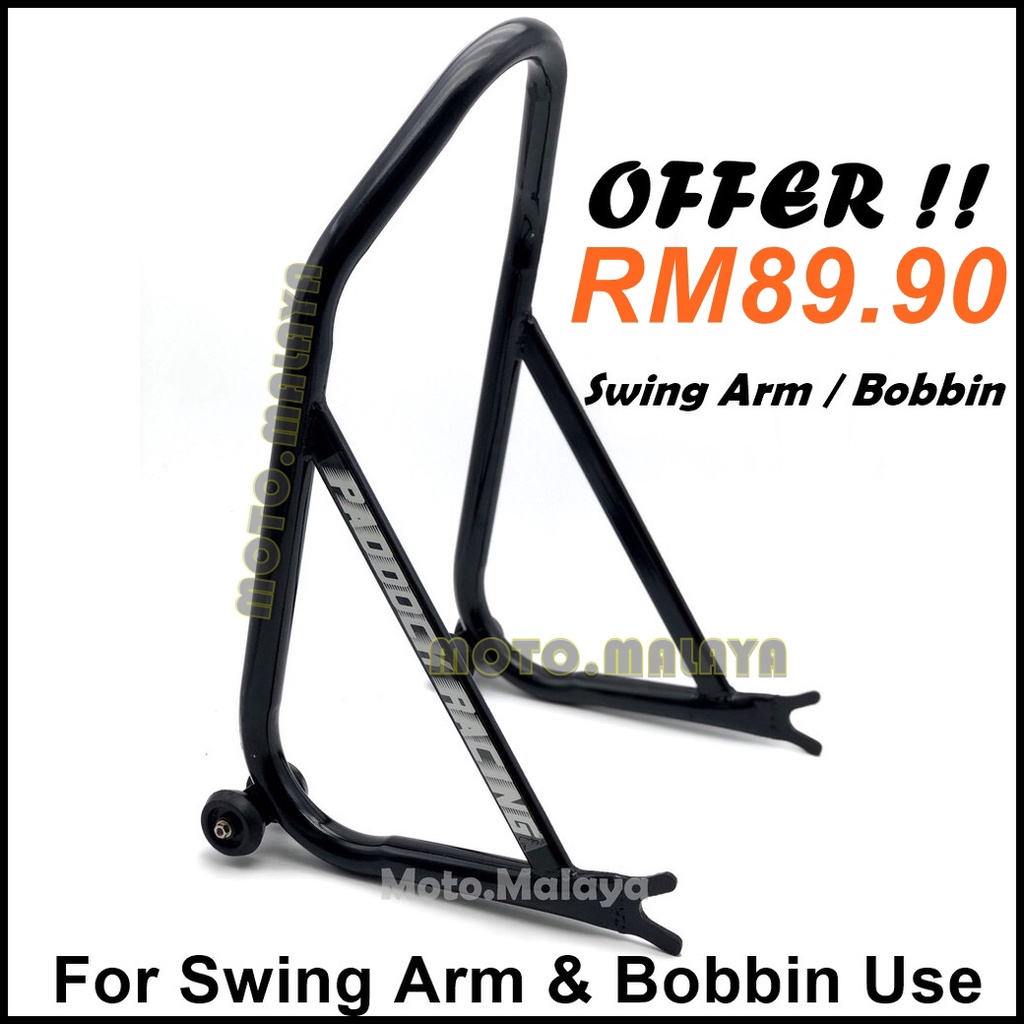 Paddock Stand Racing bobbin swing arm mt25 mt09 R25 v1 v2 R15 V3 mt15