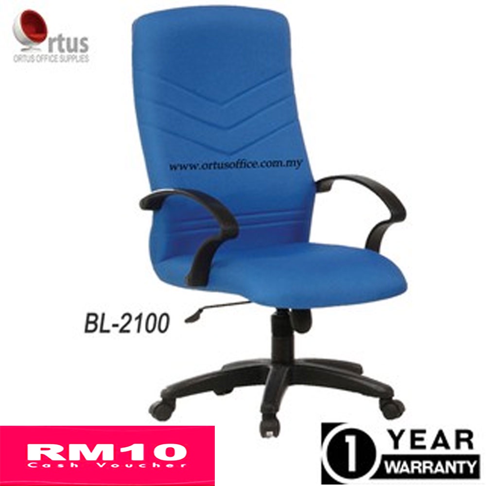 Good Quality* High Back Office Chair - Office Furniture - Office Kerusi |  Shopee Malaysia