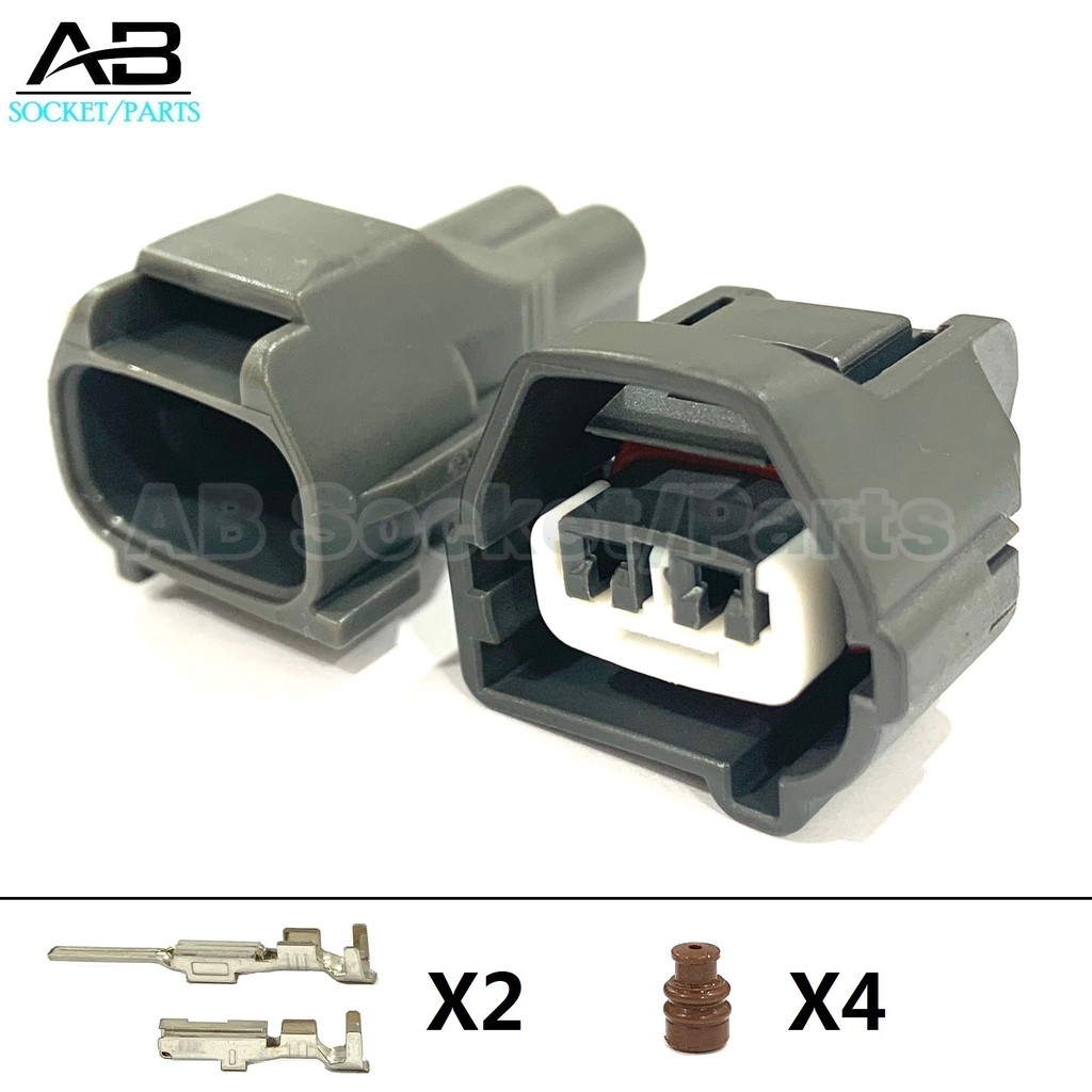 2 Pin Perodua Kelisa Viva Kenari Crankshaft Sensor (Male 