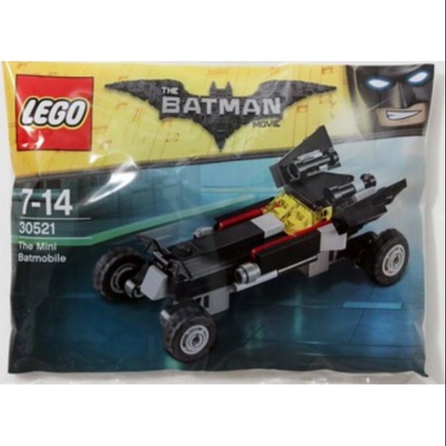 lego batmobile 2017