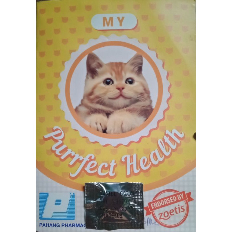 UBAT CACING KUCING u0026 ANJING KESAYANGAN ( 1 tablet )