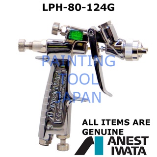 ANEST IWATA LPH-80-104G 1.0mm Gravity Spray Gun no Cup Center Cup Guns LPH80 
