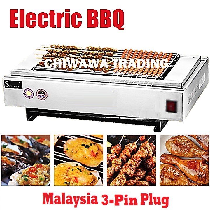 【Malaysia 3-PinPlug】CE Approval Electric Roster BBQ Grill Stainless Steel Roast Barbecue Stove Teppanyaki Pan