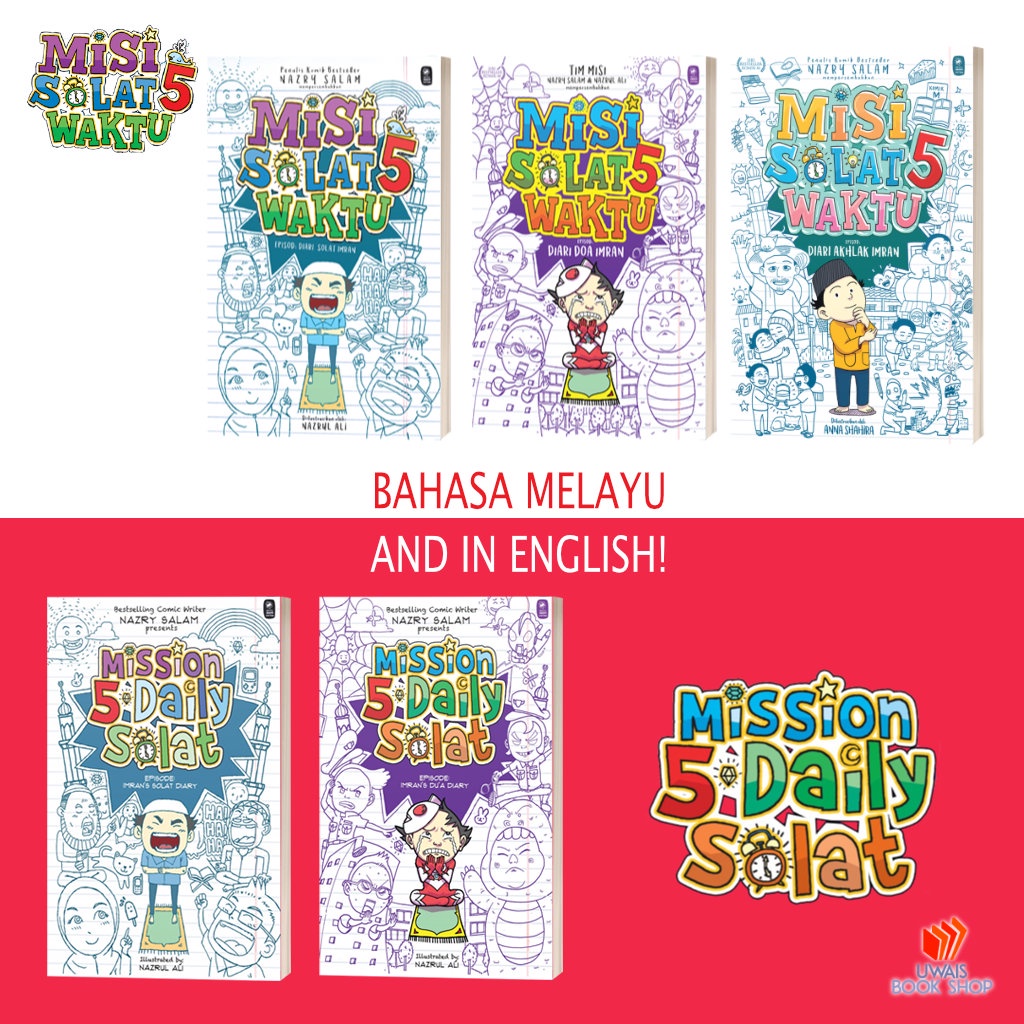 Komik M Misi Solat Lima Waktu Mission 5 Daily Solat English Version Shopee Malaysia