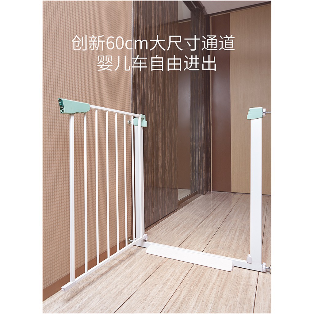 60cm stair gate