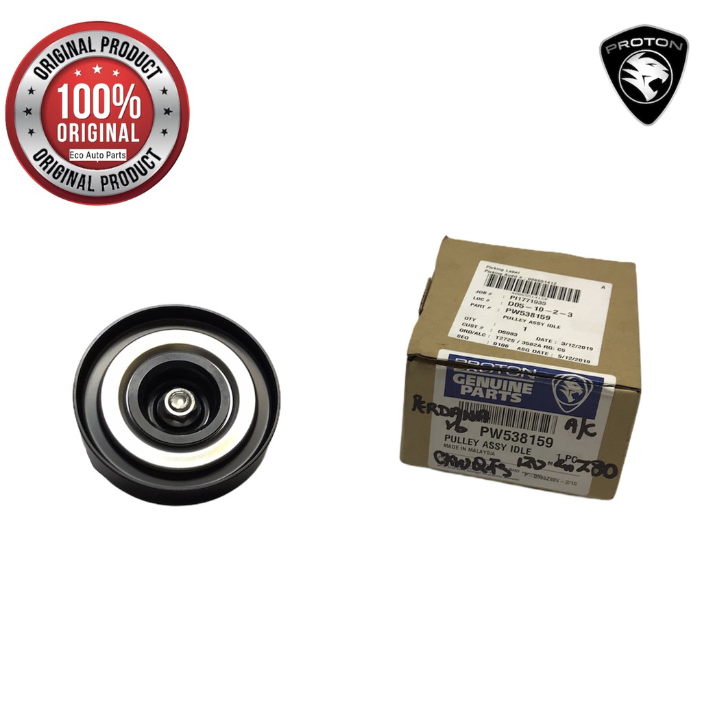 Proton Perdana V6 Pulley Air Cond Fan Belt Genuine Part Original 1PC