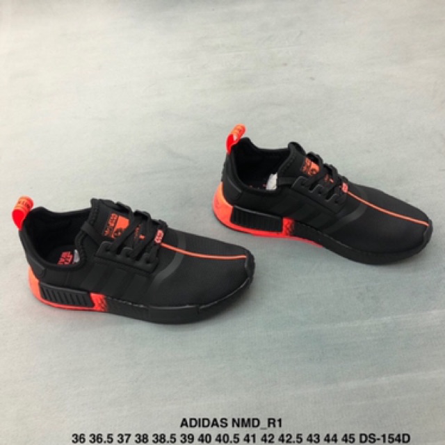 nmd starwars