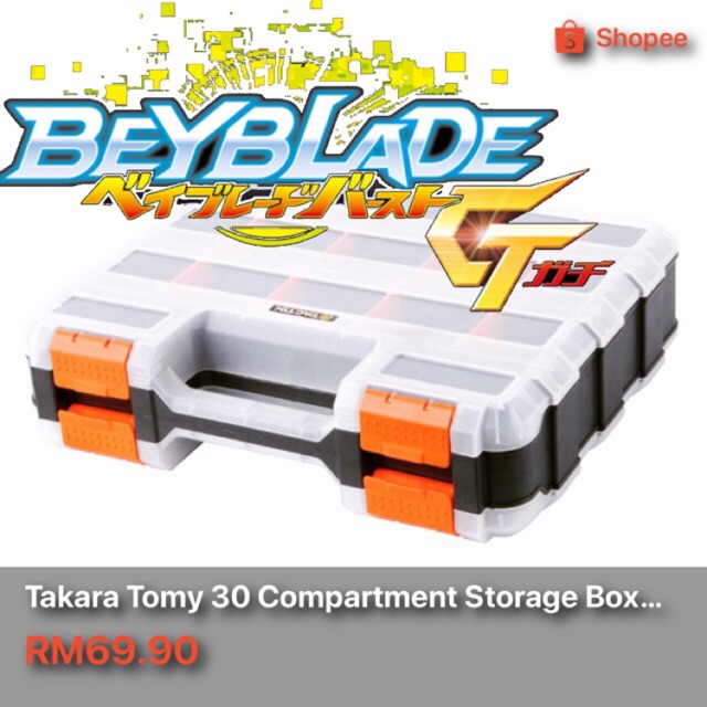 shopee beyblade gt