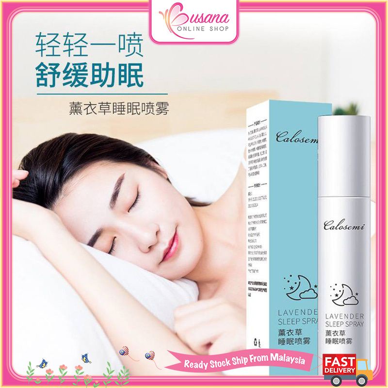  Improve Sleeping  Aromatherapy Lavender Essential Oil Spray Insomnia Therapy Calm Help Deep Sleep Mist薰衣草睡眠喷雾无毒天