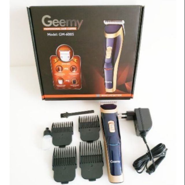 progemei gm 6005 price