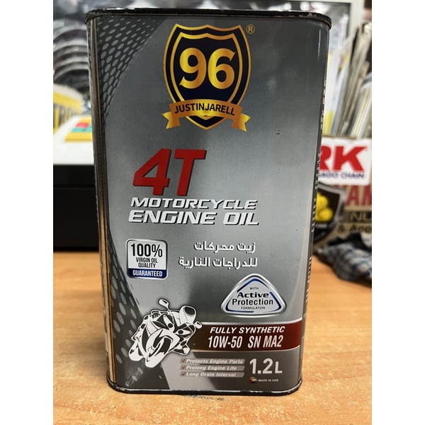 FULL SYNTHETIC 96 JUSTIN JARELL 4T OIL 10W50 1.2L LUBRICANT MOTORCYCLE MINYAK HITAM MOTOR RS150 UAE