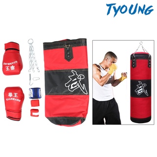 [TYOUNG]Empty Boxing Bag Punching Sandbags Martial Art Kickboxing Training Aids 60cm