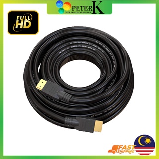 (Premium Quality) High Speed HDMI Cable for Astro, MYTV MYFREEVIEW 5M /10M /15M