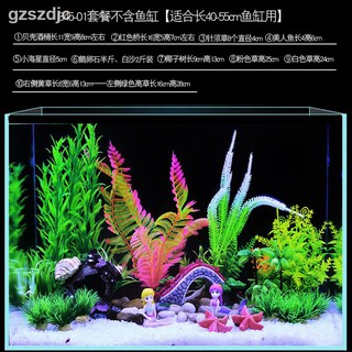 fish tank decoration set