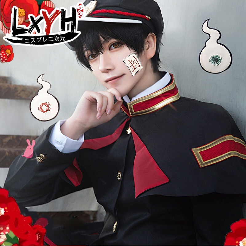 LXYH- COSER KING] Anime Cosplay Costume Toilet-Bound Hanako-kun/Jibaku  Shounen Hanako-kun Cosplay Costume Cosplay | Shopee Malaysia