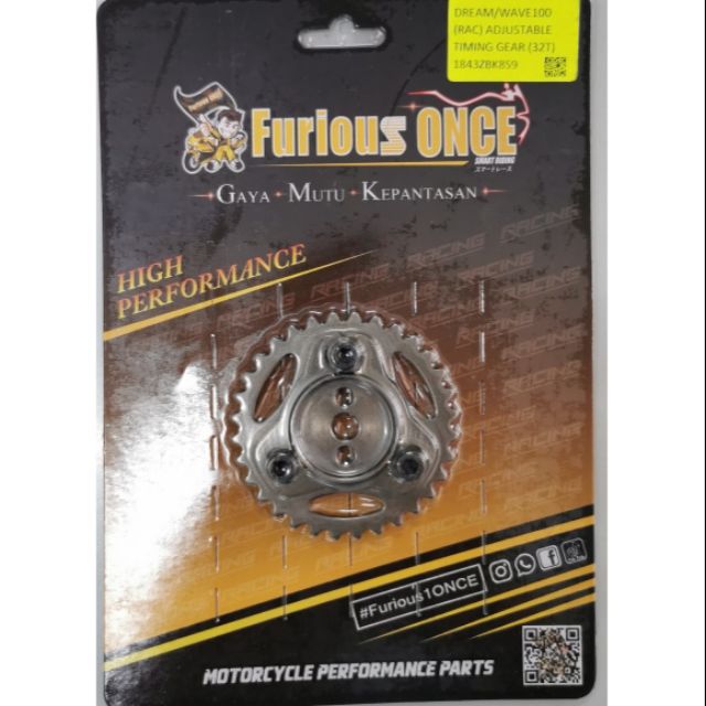 Ex5 dream / w100 racing timing gear ( adjustable ) Furiousonce Shopee