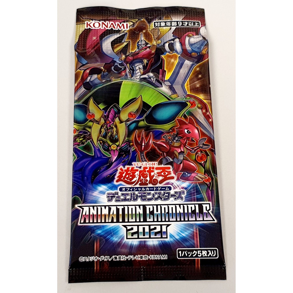 Yugioh Animation Chronicle Booster Pack Shopee Malaysia