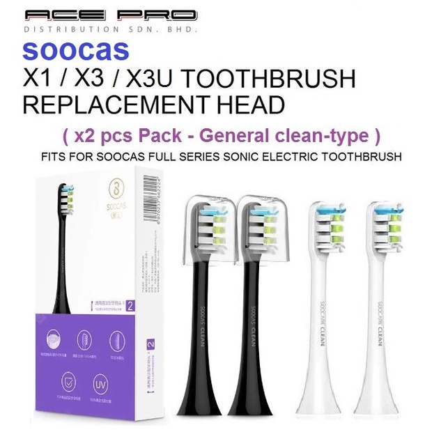 Soocas X1 / X3 / X3U / X5 Sonic Electronic Toothbrush's Replacement Brush Head