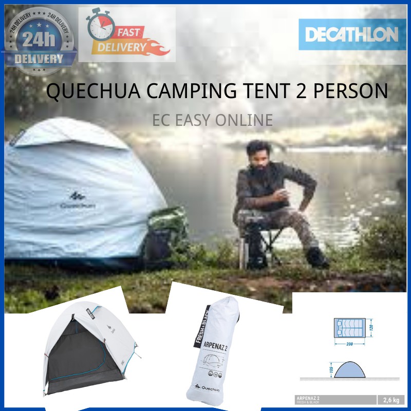 DECATHLON KEHMAH / CAMPING TENT 2 Person Foldable 2 Door Waterproof