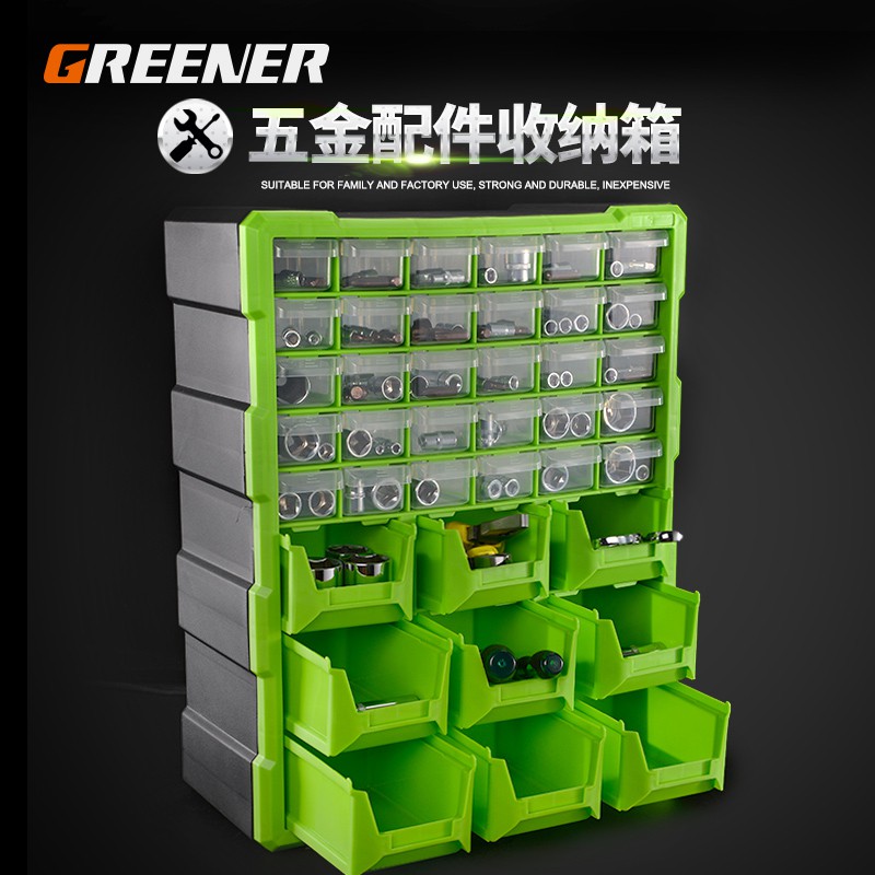 Parts box drawer type plastic tool box combined type grid 
