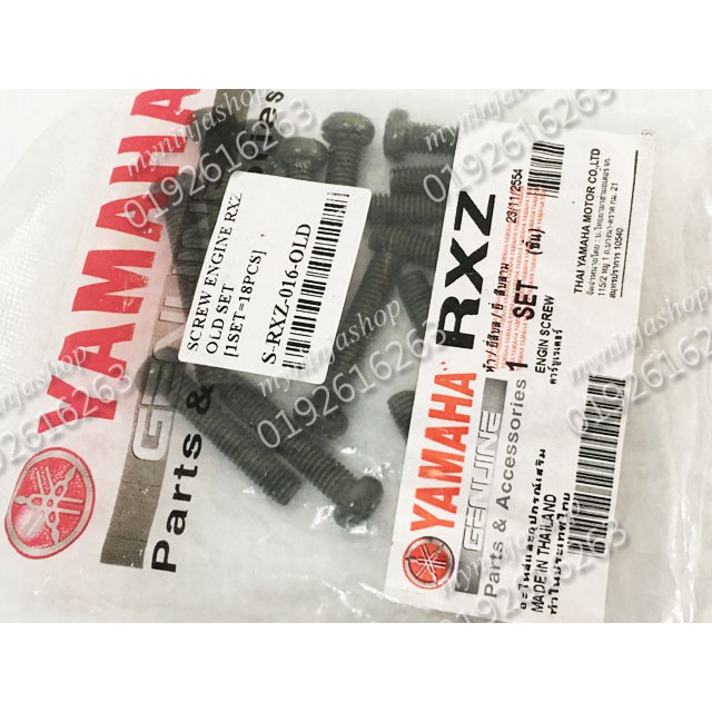 Yamaha RXZ Crankcase Cover Screw Set Cata MILI (RXZ) Screw Crankcase