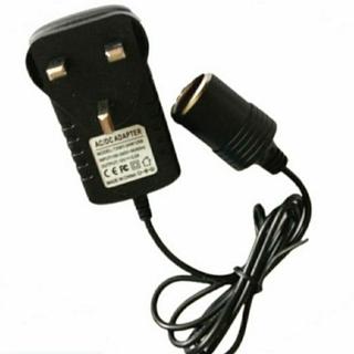 mini fridge car adapter