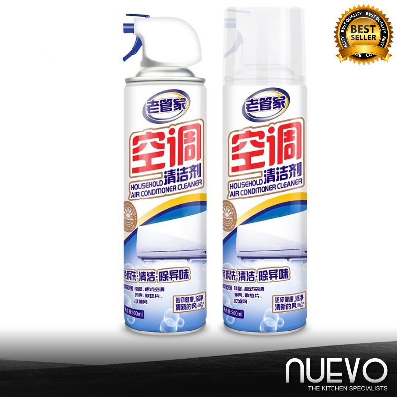 Nuevo 500ml Air Conditioner Cleaning Agent Household Cleaner Dust