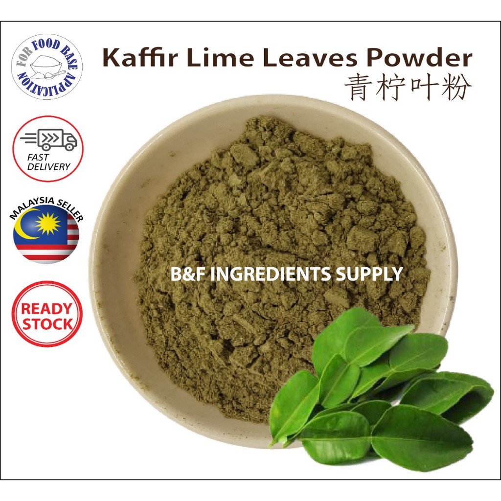 Kaffir Lime Leave Powder | Serbuk Limau Purut | 青柠叶粉- Spices & Herbs- Thai Cuisine